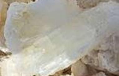 خرید و فروش معادن و بار ژیپس و سیلیسین