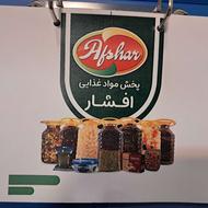 پخش مواد غذایی