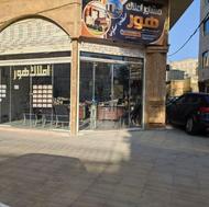 تعدادی مشاور آقا و خانم نیازمندیم با درآمد بالا