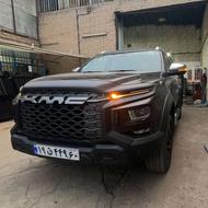 کی ام سی t9
