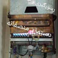 تعمیر آبگرمکن و رسوبگیری سر جا منصفانه