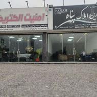 نیاز به نیروی فنی مسلط به کامپیوتر و برق