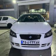 رانا پلاس 1401 سفید کد 020