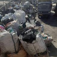 خریدضایعات