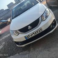 ساینا اس فول1400