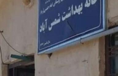 165 متر زمین