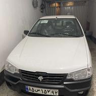 آریسان 2 مدل 1404 خشک
