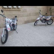 300cc صفر خشک
