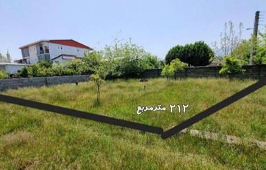 فروش زمین مسکونی 212 متر در سلیا کتی