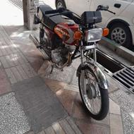 رهرو مدل 1400