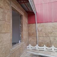 به یک نیرو کاشی کاری نیازمندیم