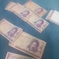 اسکناس 100ریالی