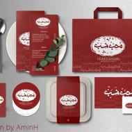 طراحی لوگو/ست اداری/بسته بندی/اینستاگرام