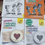فروش کتاب کنکور