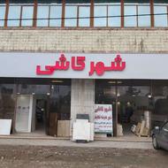 استخدام بازاریاب تلفنی خانوم