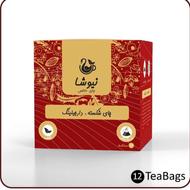 چایهای نیوشا با طعم و عطری بینظیر