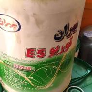 عمده فروشی روغن موتور