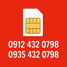 0912-4-3-2-0798 به همراه شماره جفت ایرانسل 09354320798