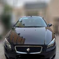 رانا پلاس ارتقا یافته