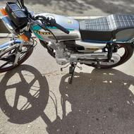 موتور پرواز 150
