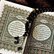 ختم قرآن برای اموات