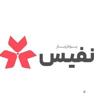 کارگر ساده بسته بندی