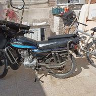 سوپر اصلان86