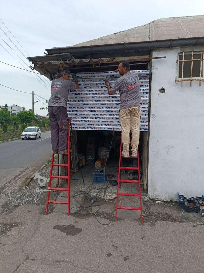 کرکره برقی جک پارکینگی شرایطی اقساطی