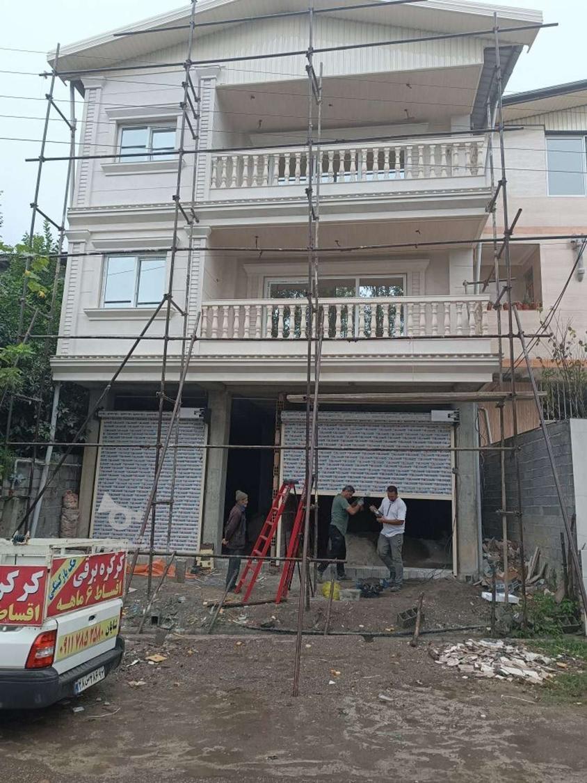 کرکره برقی جک پارکینگی شرایطی اقساطی
