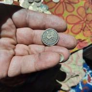 سکه 50 دیناری برنجی قدیمی
