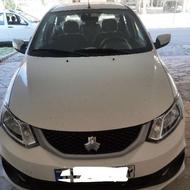 ساینا اس 85 گانه