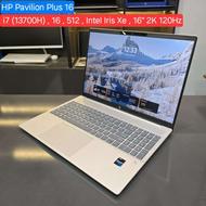 لپ تاپ پاویلیون اچپی HP Pavilion Plus 16