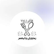 آشپز ماهر ایرانی،کمک آشپز،ظرفشور