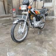 موتور 125پیشرو مدل 1401
