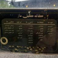 نیازمند همکار جهت کار در سفره خانه