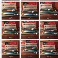 انواع صفحه گرام ایرانی خارجی