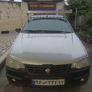 اریسان2 دوگانه 1402