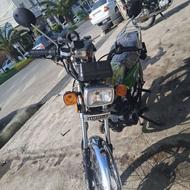 150مزایده تمیز