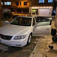 آزرا 2008 چهار لکه رنگ