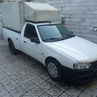 آریسان مدل 94