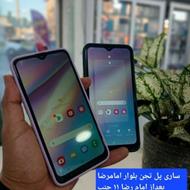 گوشی شیاومی کارکرد میخام