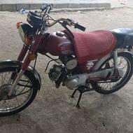 yamaha tondro 100