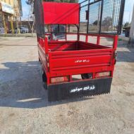 موتور سه چرخ 3چرخ زرنج