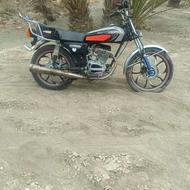 موتور سالم 90