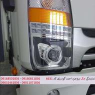 فروش لیزینگی کامیونت جک 6تن