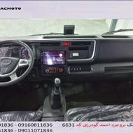 فروش اقساطی 9تن جک
