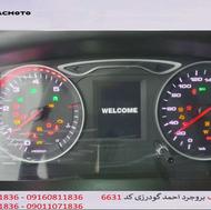 فروش نقدی و لیزینگی جک 6تن ، 8/5تن و 9تن
