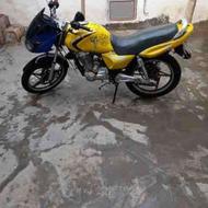 موتور 200 cc صفر