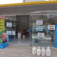 فروشنده لبنیات