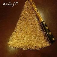 زنجیر عزاداری